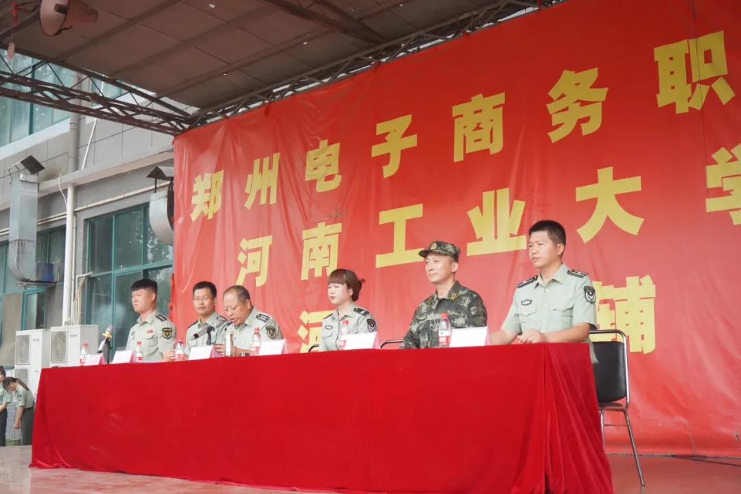 微信图片_20210720155827.jpg